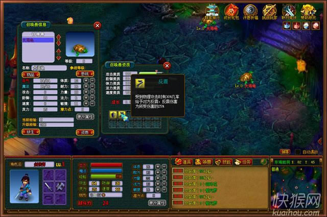 ���΂��f���ÆΙC���Α�վ