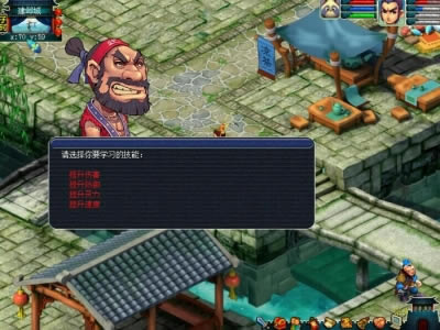 ���Ö|��II��ʽ��31���Α�վ