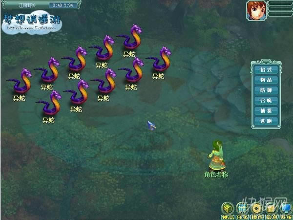 ��(m��ng)�����b��֮��ʯ�澉�Α�վ