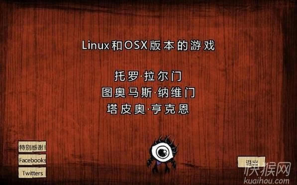 �����C��122029���h�����Α�վ