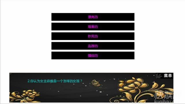 ħ�����2�Α�վ