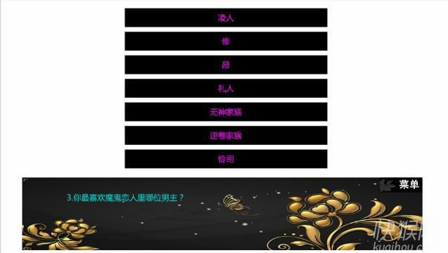 ħ�����2�Α�վ