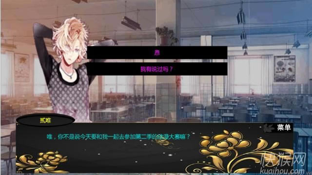 ħ�����2�Α�վ