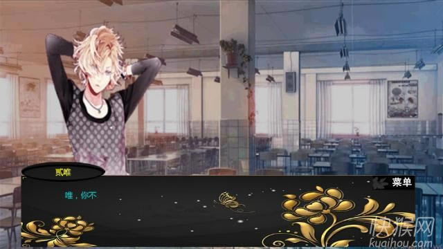 ħ�����2�Α�վ