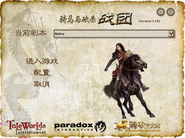 �T�R�c��������(zh��n)�F(tu��n)�I(l��ng)܊��M(j��n)OD���ϰ��Α�վ