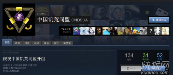 �Ї�����ͬ������MOD���ϰ�121911-R1.0�Α�վ