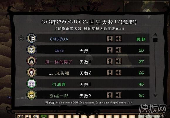 �Ї�����ͬ������MOD���ϰ�121911-R1.0�Α�վ