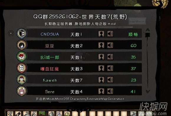 �Ї�����ͬ������MOD���ϰ�121911-R1.0�Α�վ