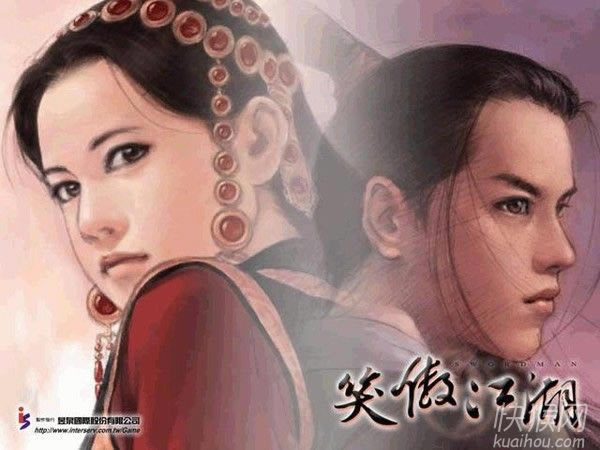 Ц������֮������̺������������Α�վ