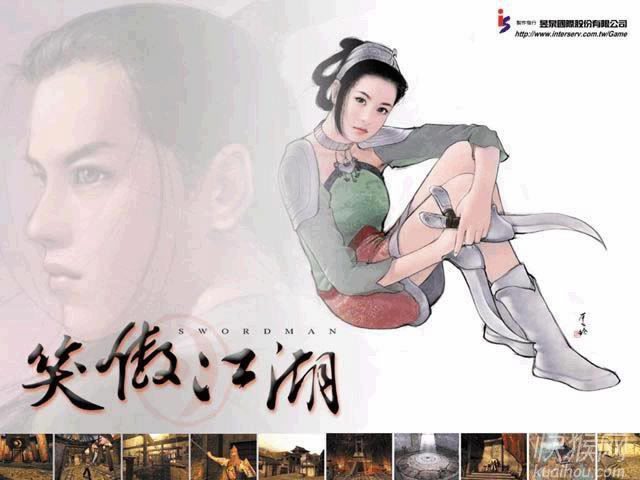 Ц������֮������̺������������Α�վ