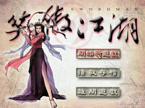 Ц������֮������̺������������Α�վ