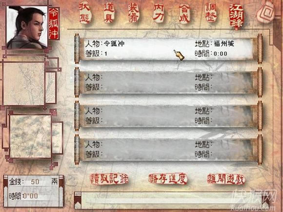 Ц������֮������̺������������Α�վ