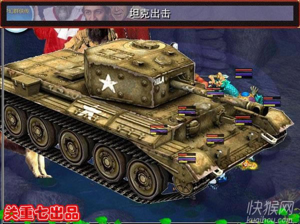 ����Ⱥ�b�������Α�վ