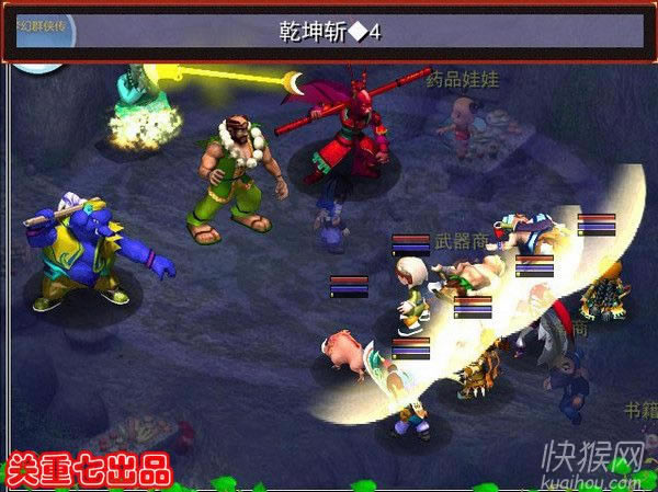 ����Ⱥ�b�������Α�վ