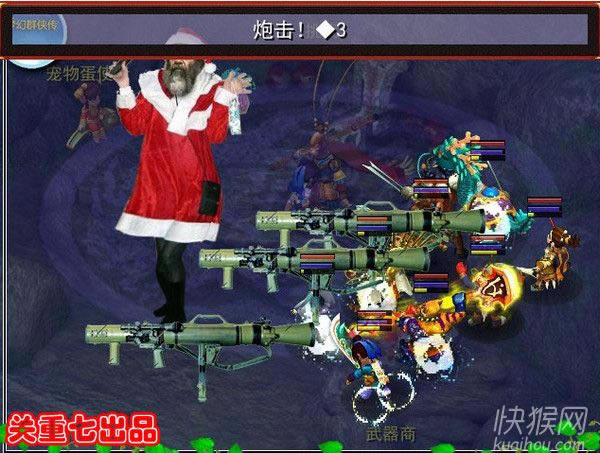 ����Ⱥ�b�������Α�վ