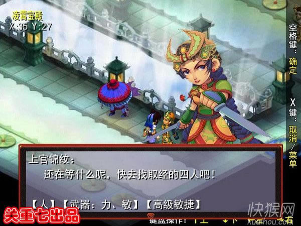 ����Ⱥ�b�������Α�վ