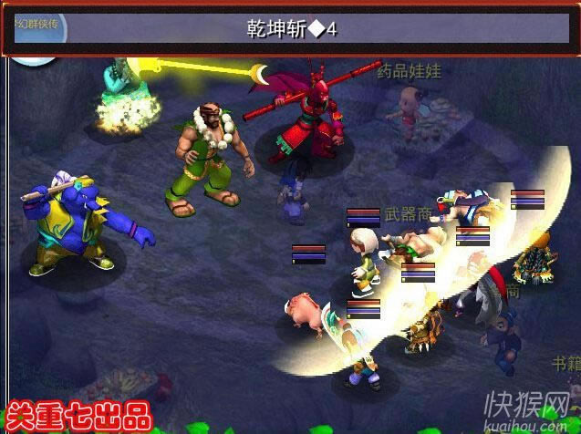 ����Ⱥ�b�������Α�վ