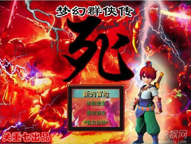 ����Ⱥ�b�������Α�վ