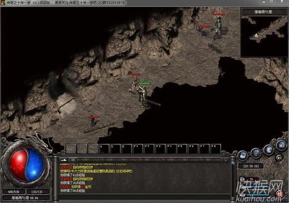 ����֮ʮ��һ��V0.1�yԇ���Α�վ