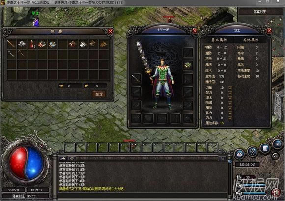 ����֮ʮ��һ��V0.1�yԇ���Α�վ