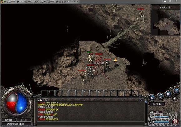 ����֮ʮ��һ��V0.1�yԇ���Α�վ