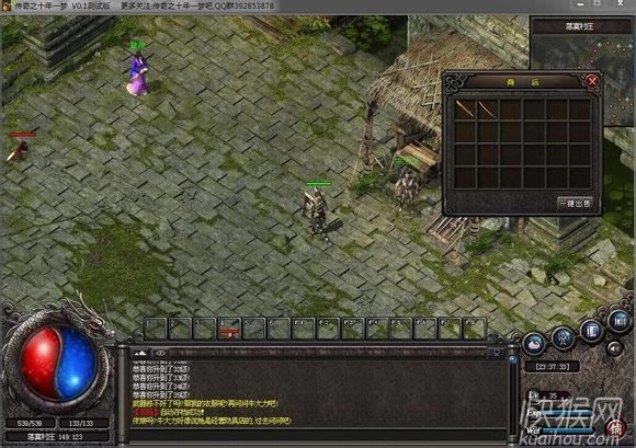 ����֮ʮ��һ��V0.1�yԇ���Α�վ