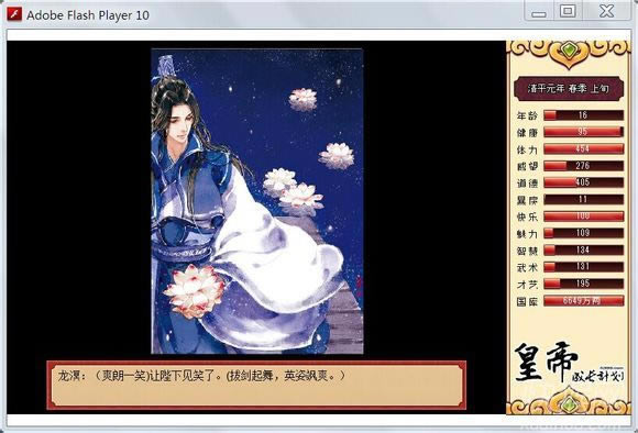 һ�����1.8�汾�Α�վ