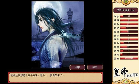 һ�����1.8�汾�Α�վ