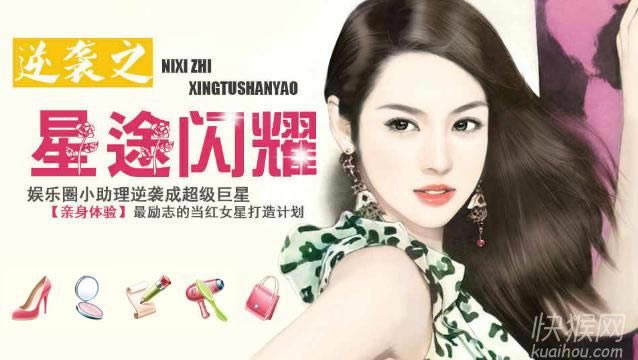 ���u֮��;�Wҫ�Α�վ