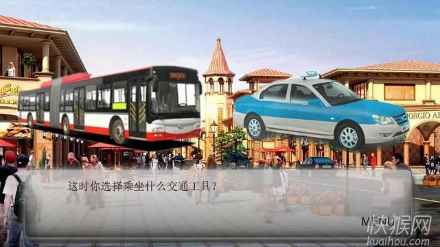 ���u֮��;�Wҫ�Α�վ