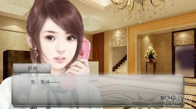 ���u֮��;�Wҫ�Α�վ