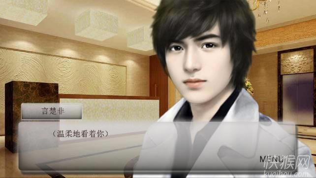 ���u֮��;�Wҫ�Α�վ