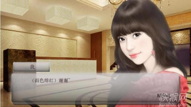 ���u֮��;�Wҫ�Α�վ