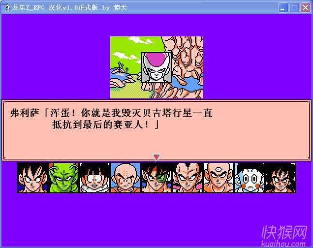 Z_RPG v1.0ٷʽby Ϸ