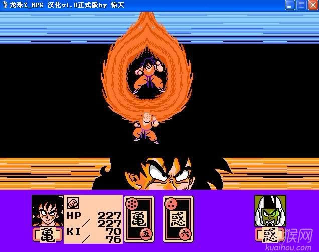 ����Z_RPG �h��v1.0��ʽ��by �@���Α�վ