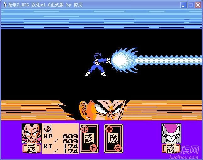 ����Z_RPG �h��v1.0��ʽ��by �@���Α�վ