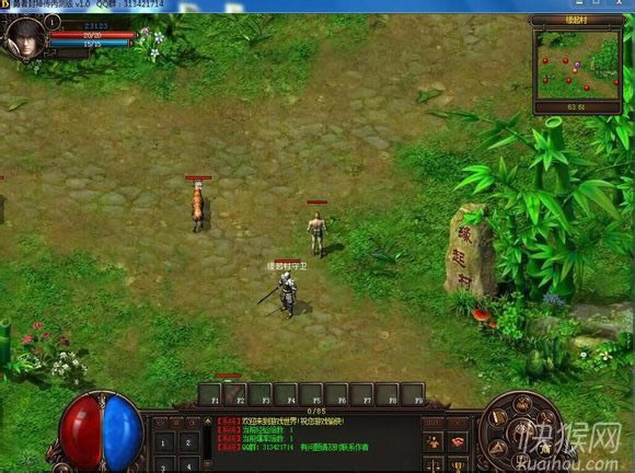 ���߷������ʽ��V2.02�Α�վ