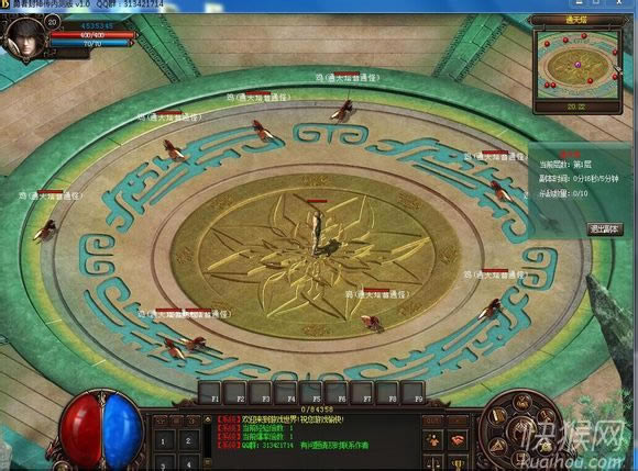 ���߷������ʽ��V2.02�Α�վ