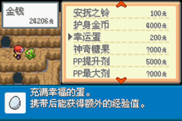 �ڴ����֣�����֮��Zero �n�{/�p�t MX�Α�վ