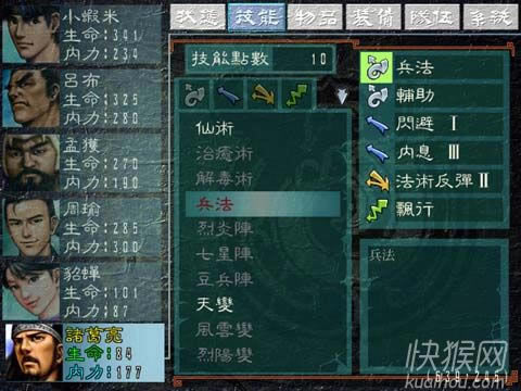 ����Ⱥ�b����(ji��n)�w���Α�վ