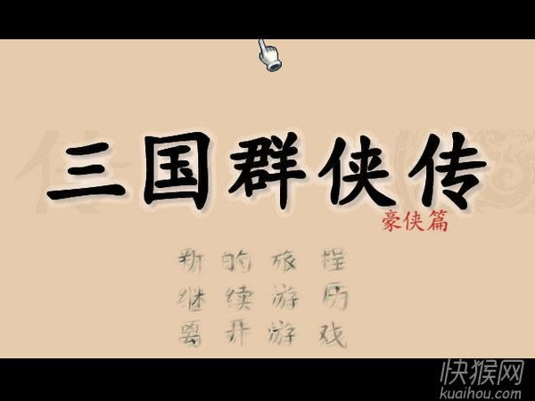 ����Ⱥ�b����(ji��n)�w���Α�վ