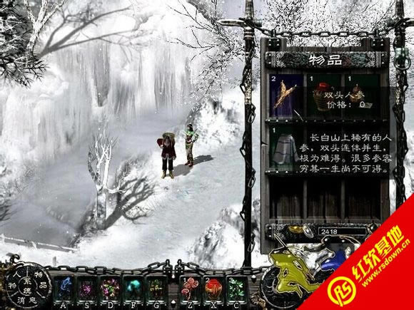 ���b�龉2013��ذ��Α�վ