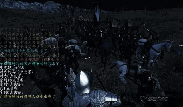 �T�R�c����֮ħ��������(zh��n)������2.40�Α�վ