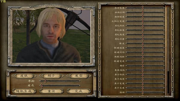 �T�R�c����֮ħ��������(zh��n)������2.40�Α�վ