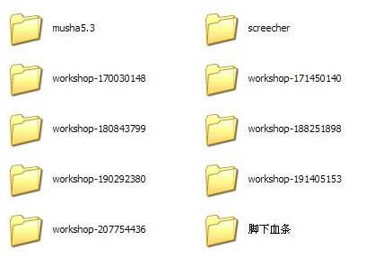 ����dlc�Α��w��mod���˰������m������