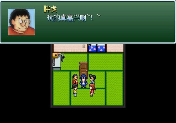 Ұ�ȴ��۵�����Σ�C�o�������4�Α�վ