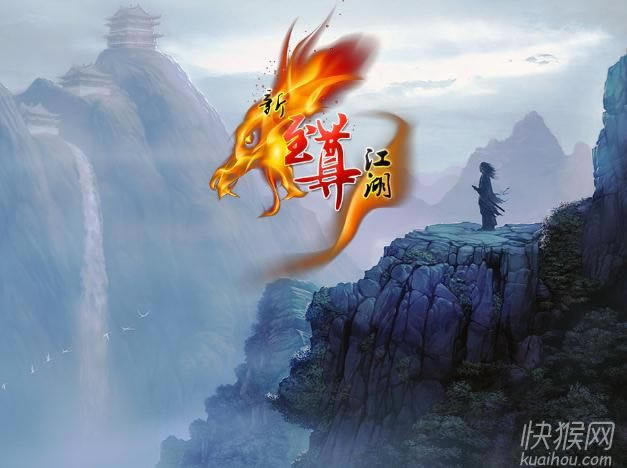 ���𽭺�2014�ļ����Α�վ