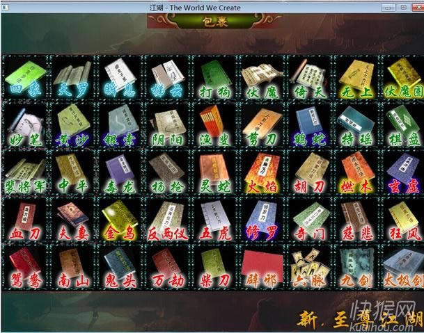 ���𽭺�2014�ļ����Α�վ