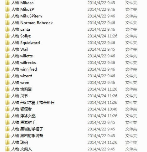 ����100982��MOD�ϼ���ȫ�Α�վ