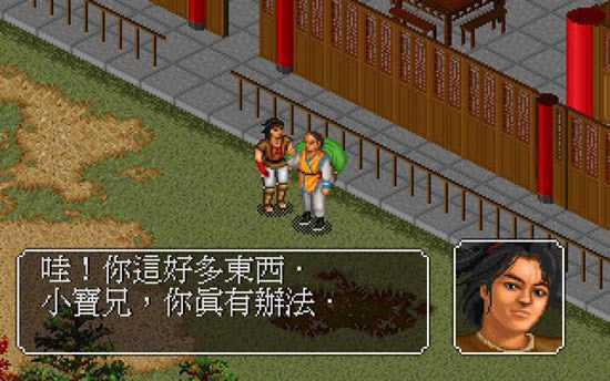 ��ӹȺ�b��ϵ�y�������ϰ棨ԭ��+�n�����գ��Α�վ